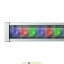Фасадная подсветка Барокко 10 Оптик 10Вт, 24-36V DC, RGB DMX, линза 50°, 250мм