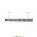 Линейный светильник фасадная подсветка Барокко 40 Оптик 42Вт, 220V, RGB DMX, линза 90°, 500мм