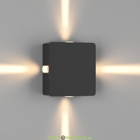 Светодиодный светильник архитектурный четырехлучевой 12Вт (4х3W), 4000K IP54