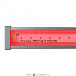 Светодиодный светильник фасадная подсветка Барокко 14Вт, КРАСНЫЙ ПРОЗРАЧНЫЙ, IP67, 900мм