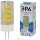 Светодиодная лампа ЭРА LED smd JC-5w-220V-corn,ceramics-840-G4