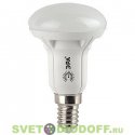 Лампа светодиодная  ЭРА LED smd R39-4w-827-E14 2700К