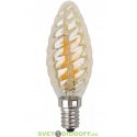 Лампа светодиодная Филамент (золотая колба) ЭРА F-LED BTW-7w-827-E14 gold 2700К