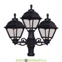 Уличный фонарь столб Fumagalli GIGI Bisso/Cefa 2+1L черный/молочный 2,27м 3xE27 LED-FIL с лампами 800Lm, 2700К