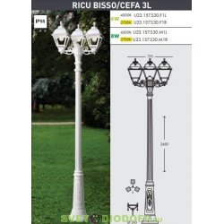 Уличный фонарь столб Fumagalli Ricu Bisso/Cefa 3 белый/молочный 2,45м 3xE27 LED-FIL с лампами 800Lm, 2700К