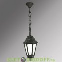 Уличный подвесной светильник Fumagalli Sichem/Anna матовый 1xE27 LED-FIL с лампой 800Lm, 2700К