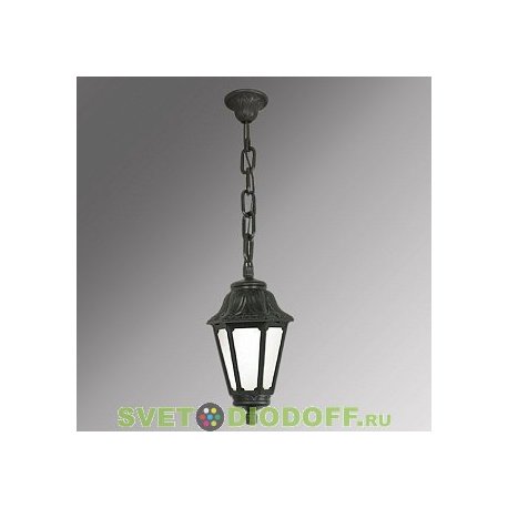 Уличный подвесной светильник Fumagalli Sichem/Anna матовый 1xE27 LED-FIL с лампой 800Lm, 4000К