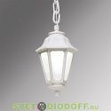 Уличный подвесной светильник Fumagalli Sichem/Anna белый, матовый плафон 1xE27 LED-FIL с лампой 800Lm, 4000К