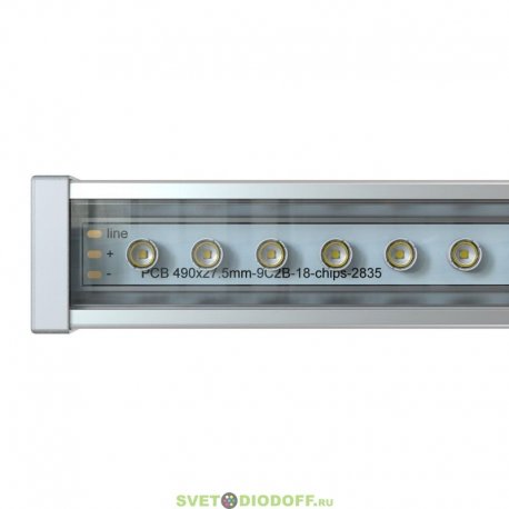 Линейный фасадный светодиодный светильник Барокко ОПТИК 48Вт, 1200мм, 5280Лм, 4000К дневной, линза 90° градусов