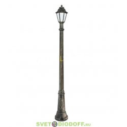 Столб фонарный уличный Fumagalli GIGI/ANNA античная бронза, матовый плафон, 2,03м.п. 1xE27 LED-FIL с лампой 800Lm, 4000К