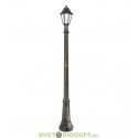 Столб фонарный уличный Fumagalli GIGI/ANNA античная бронза, матовый плафон, 2,03м.п. 1xE27 LED-FIL с лампой 800Lm, 2700К