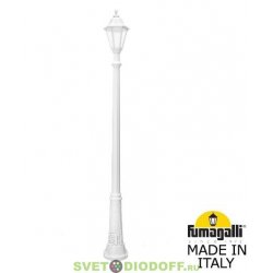 Столб фонарный уличный Fumagalli GIGI/ANNA белый, прозрачный, 2,03м.п. 1xE27 LED-FIL с лампой 800Lm, 2700К
