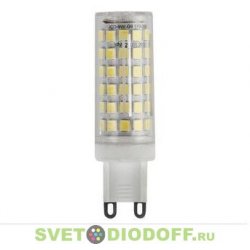 Светодиодная лампа ЭРА LED JCD-9W-CER-840-G9 (кукуруза кер., капсюль, 9Вт, 220В, G9)