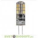 Светодиодная лампа LED-JC-1,5W-12V-840-G4 ЭРА (диод, капсюль, 1,5Вт, 12В, G4)