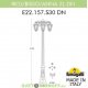 Столб фонарный уличный Fumagalli Ricu Bisso/Anna 3L DN черный/матовый 2,13м 3xE27 LED-FIL с лампами 800Lm, 4000К