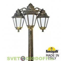 Столб фонарный уличный Fumagalli Ricu Bisso/Anna 3L DN античная бронза/прозрачный 2,13м 3xE27 LED-FIL с лампами 800Lm, 4000К