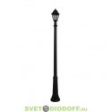 Столб фонарный уличный Fumagalli Ricu Anna черный/прозрачный 2,38м 1xE27 LED-FIL с лампами 800Lm, 4000К