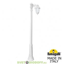 Столб фонарный уличный Fumagalli Ricu Bisso/Anna DN белый/прозрачный 2,13м 1xE27 LED-FIL с лампами 800Lm, 2700К