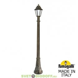 Столб фонарный уличный Fumagalli Artu/Anna античная бронза, опал 1,82м 1xE27 LED-FIL с лампой 800Lm, 4000К