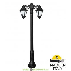 Столб фонарный садовый уличный Fumagalli Artu Bisso/Anna 2L DN черный, опал 1,63м 2xE27 LED-FIL с лампами 800Lm, 4000К