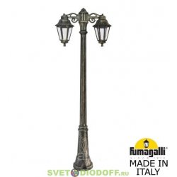 Столб фонарный уличный Fumagalli Artu Bisso/Anna 2L DN черненная бронза, прозрачный 1,63м 2xE27 LED-FIL с лампами 800Lm, 4000К