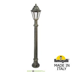 Светильник уличный столб FUMAGALLI ALOE/ANNA античная бронза/прозрачный 1,4м. 1xE27 LED-FIL с лампой 800Lm, 2700К
