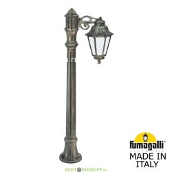 Светильник уличный столб FUMAGALLI ALOE BISSO/ANNA DN античная бронза/прозрачный 1,15м. 1xE27 LED-FIL с лампой 800Lm, 2700К