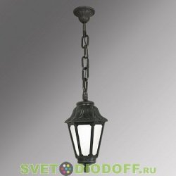Уличный подвесной светильник Fumagalli Sichem/Anna матовый 1xE27 LED-FIL с лампой 800Lm, 4000К