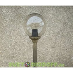 Столб фонарный уличный Fumagalli Gigi/GLOBE 250 античная бронза, шар прозрачный 2,0м
