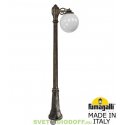 Столб фонарный уличный Fumagalli RICU BISSO/GLOBE 250 1L античная бронза, шар молочный 2,05м