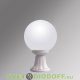 Уличный светильник Fumagalli Microlot/GLOBE 250 белый, матовый
