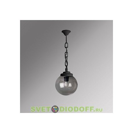 Уличный подвесной светильник Шар Fumagalli Sichem/GLOBE 250 черный, дымчатый
