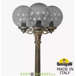 Столб фонарный уличный Fumagalli Ricu Bisso/GLOBE 250 3L античная бронза, шар дымчатый 2,35м