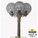 Столб фонарный уличный Fumagalli Ricu Bisso/GLOBE 250 3L античная бронза, шар дымчатый 2,35м