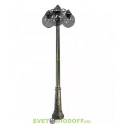 Столб фонарный уличный Fumagalli Ricu Bisso/GLOBE 250 3L DN черный, шар дымчатый 2,15м