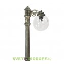 Столб фонарный уличный Fumagalli ARTU BISSO/GLOBE 250 1L DN античная бронза, шар прозрачный 1,55м