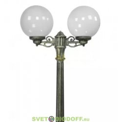 Столб фонарный уличный Fumagalli ARTU BISSO/GLOBE 250 2L черный, шар молочный 1,75м
