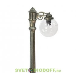 Столб фонарный уличный Fumagalli Aloe R BISSO/Globe 250 1L DN античная бронза, шар прозрачный 1,2м