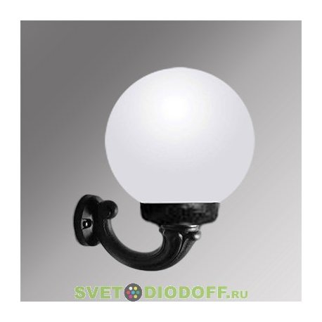 Уличный настенный светильник Fumagalli Ofir/GLOBE 300 черный, молочный (вверх или вниз)