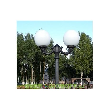 Столб фонарный уличный Fumagalli Ricu Ofir/Globe 300 черный, шар молочный 2,25м