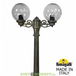 Столб фонарный уличный Fumagalli Ricu Bisso/GLOBE 300 2L античная бронза, шар дымчатый 2,40м