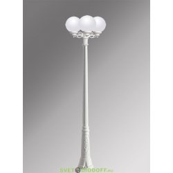 Столб фонарный уличный Fumagalli Ricu Bisso/GLOBE 300 3L белый, шар молочный 2,40м
