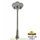 Столб фонарный уличный Fumagalli Ricu Bisso/GLOBE 300 3L античная бронза, шар прозрачный 2,40м