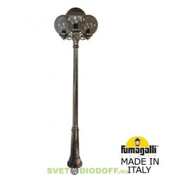 Столб фонарный уличный Fumagalli Ricu Bisso/GLOBE 300 3L античная бронза, шар дымчатый 2,40м