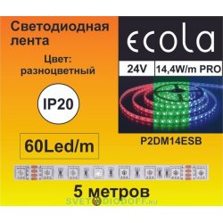 Лента светодиодная многоцветная 5050 PRO 14.4W/m 24V IP20 10mm 60Led/m RGB