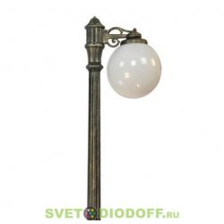 Столб фонарный уличный Fumagalli Aloe R BISSO/Globe 300 1L DN античная бронза, шар молочный 1,2м