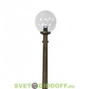 Уличный фонарный столб Fumagalli Nebo/Globe 300 античная бронза, плафон шар прозрачный 2,8м