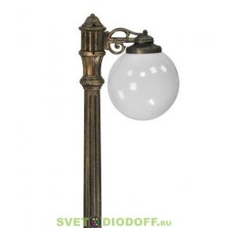 Уличный фонарный столб Fumagalli Nebo BISSO/Globe 300 черный, плафон шар молочный 2,6м