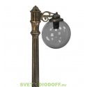 Уличный фонарный столб Fumagalli Nebo BISSO/Globe 300 античная бронза, плафон шар дымчатый 2,6м