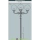 Уличный фонарь столб HOREB ADAM/GLOBE 400 3+1L черный/молочный рассеиватель 4.24м
